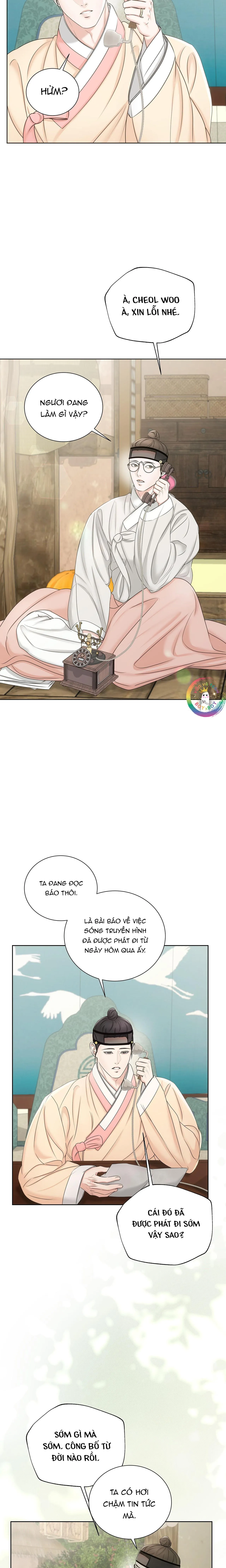 Quân Tử Hoan Ái Chapter 4 Trang 7