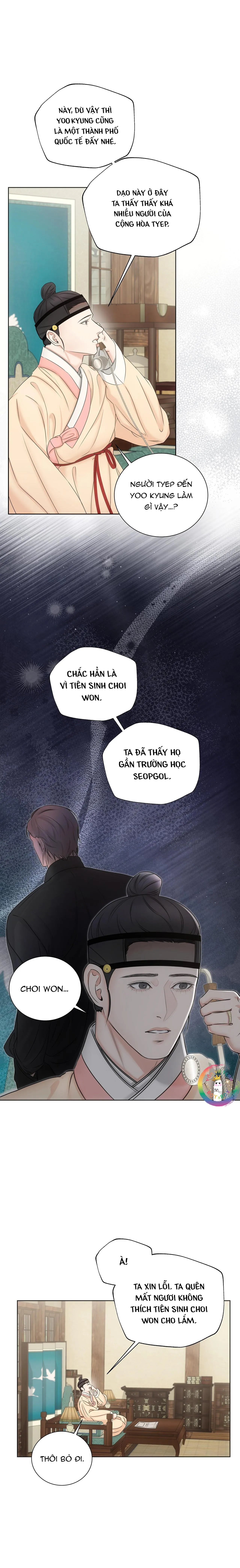 Quân Tử Hoan Ái Chapter 4 Trang 10