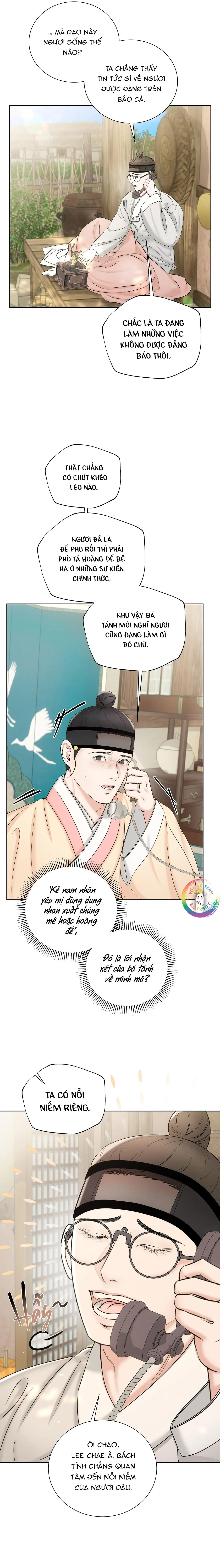 Quân Tử Hoan Ái Chapter 4 Trang 11