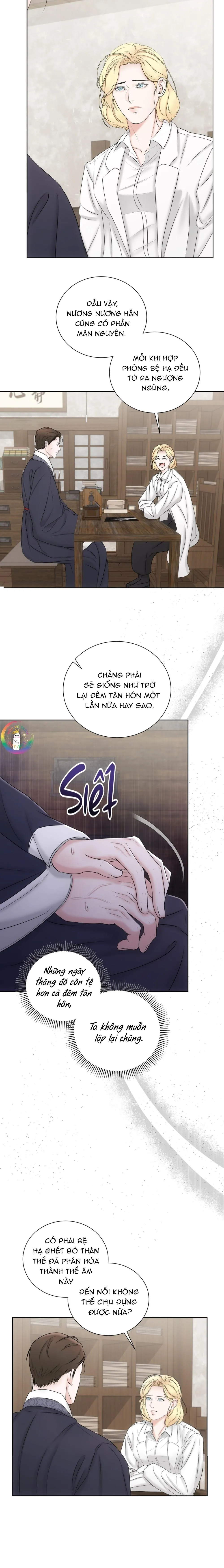 Quân Tử Hoan Ái Chapter 5 Trang 6