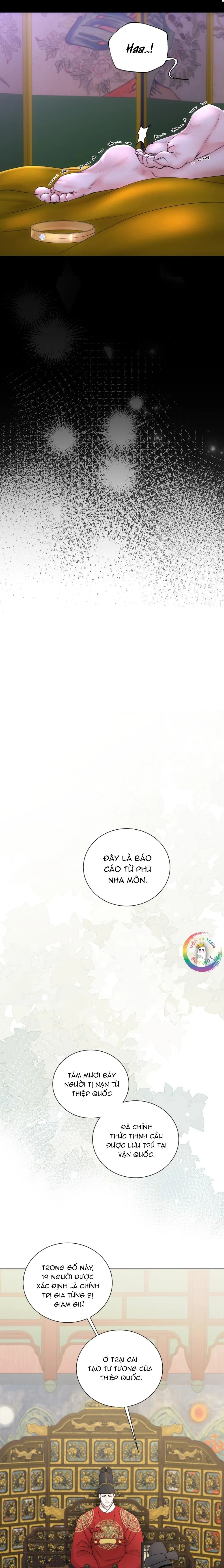 Quân Tử Hoan Ái Chapter 6 Trang 5