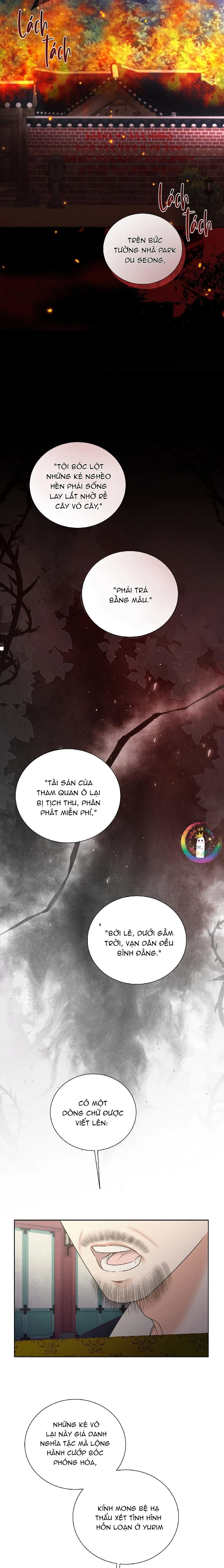 Quân Tử Hoan Ái Chapter 6 Trang 10