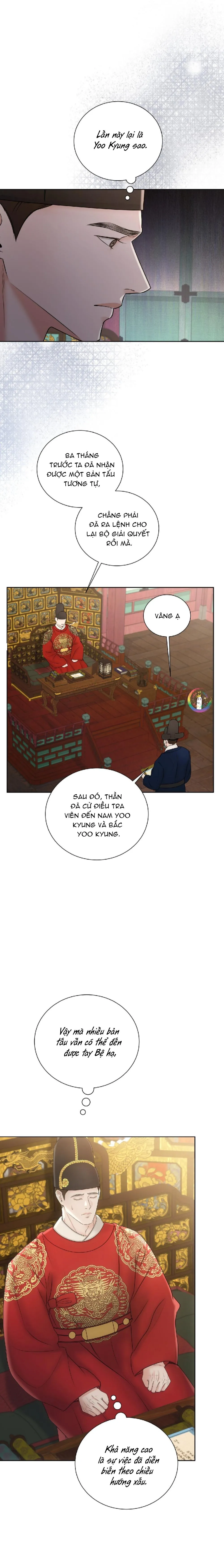 Quân Tử Hoan Ái Chapter 6 Trang 12