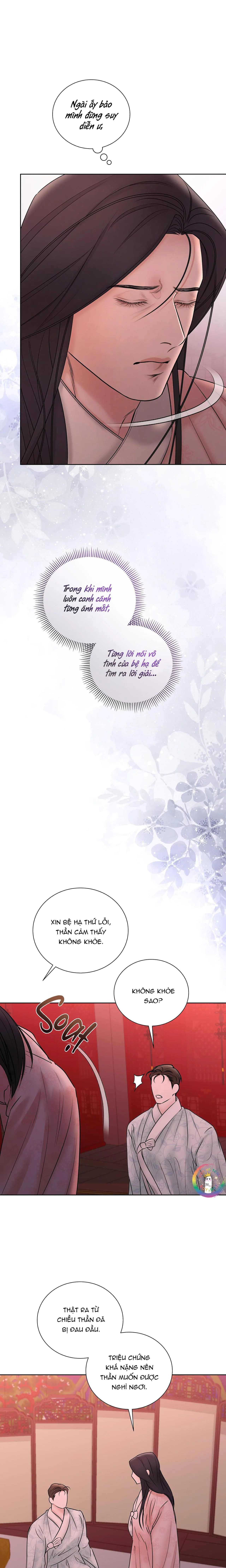 Quân Tử Hoan Ái Chapter 8 Trang 3