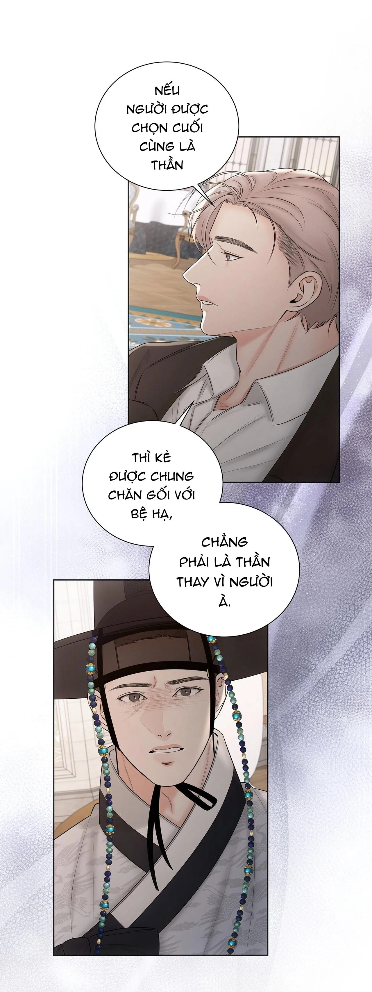 Quân Tử Hoan Ái Chapter 10 Trang 27