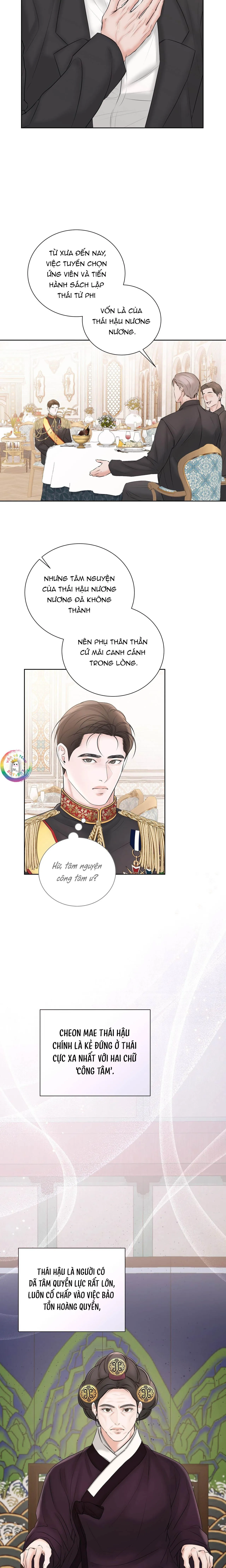 Quân Tử Hoan Ái Chapter 11 Trang 14