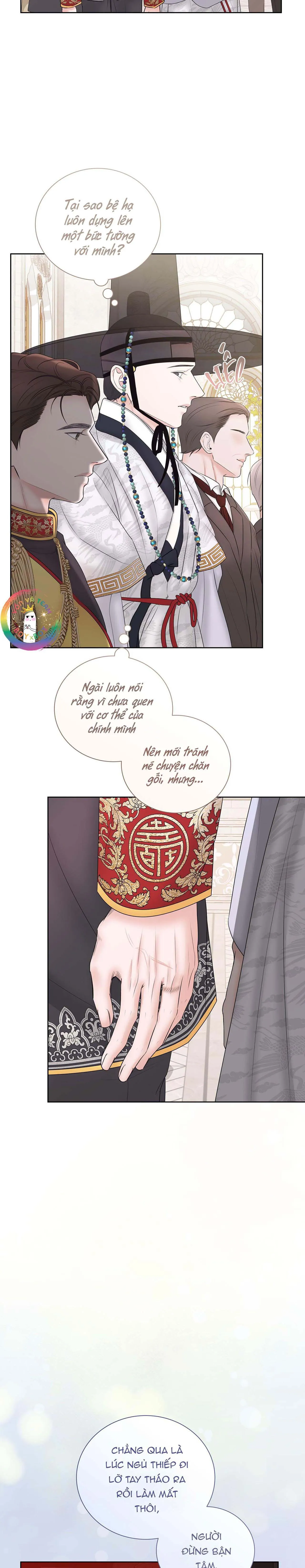 Quân Tử Hoan Ái Chapter 12 Trang 32