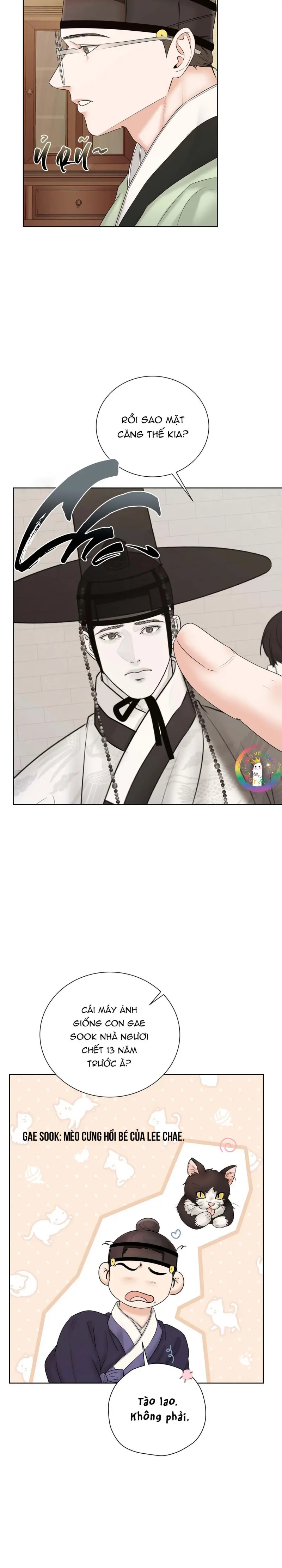 Quân Tử Hoan Ái Chapter 13 Trang 4
