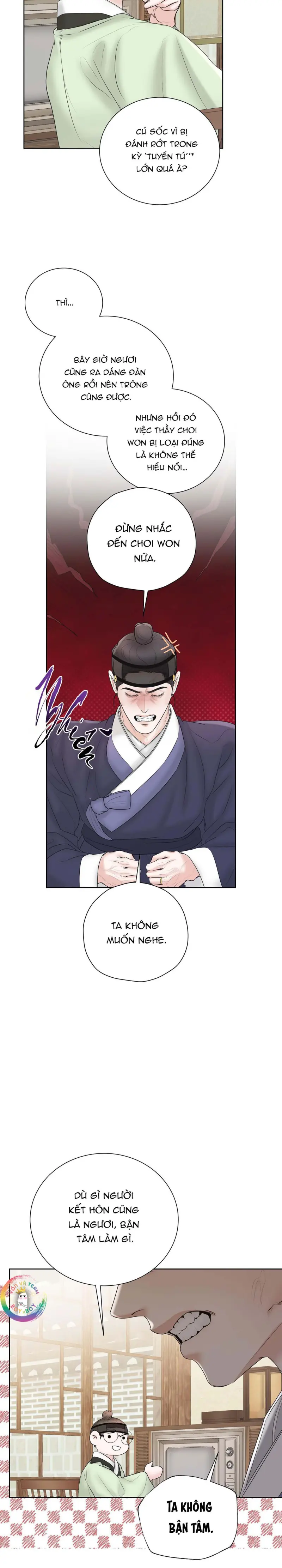 Quân Tử Hoan Ái Chapter 13 Trang 17