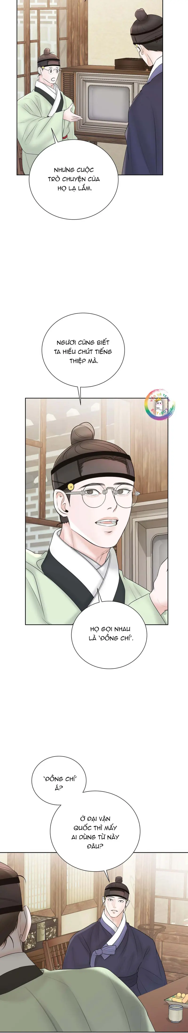 Quân Tử Hoan Ái Chapter 13 Trang 23