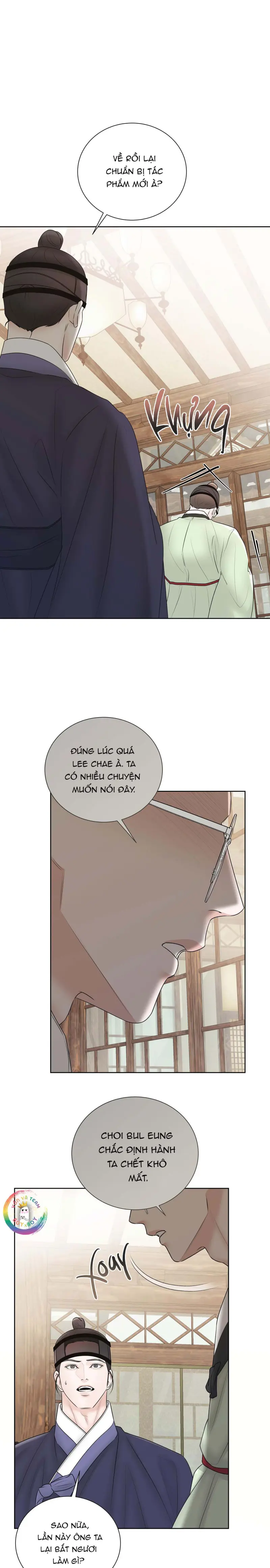 Quân Tử Hoan Ái Chapter 13 Trang 25