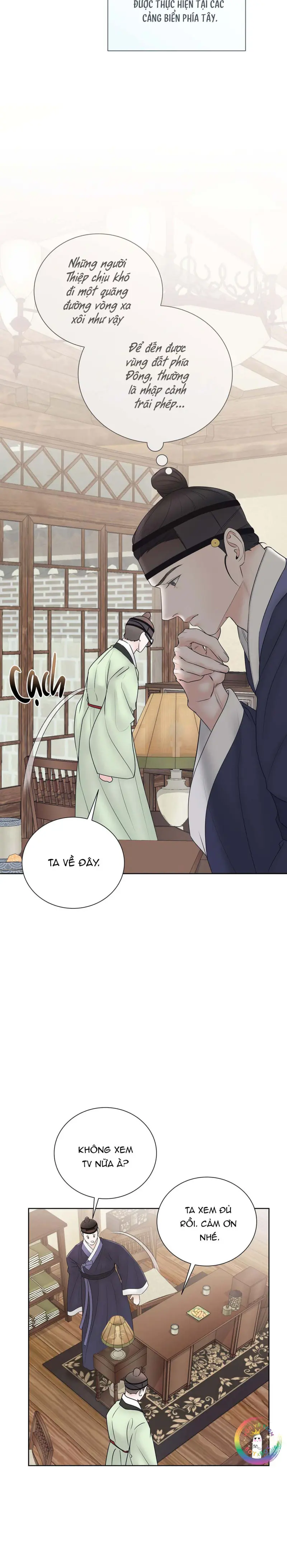 Quân Tử Hoan Ái Chapter 13 Trang 26