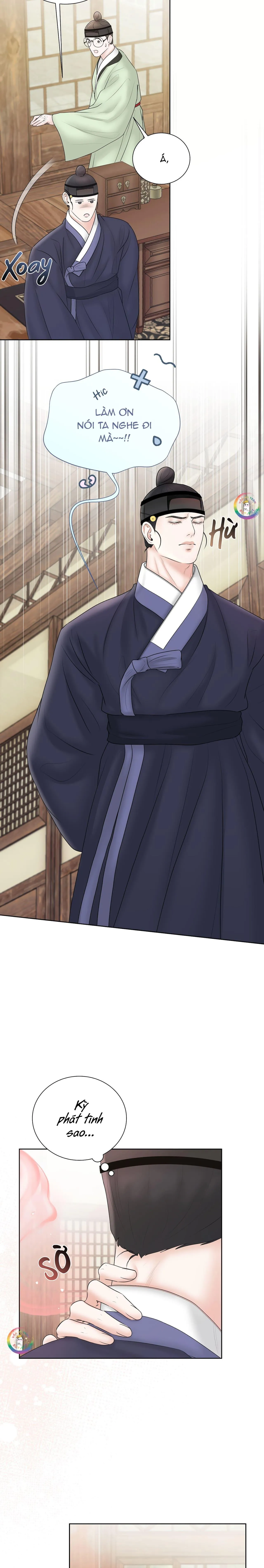 Quân Tử Hoan Ái Chapter 14 Trang 5