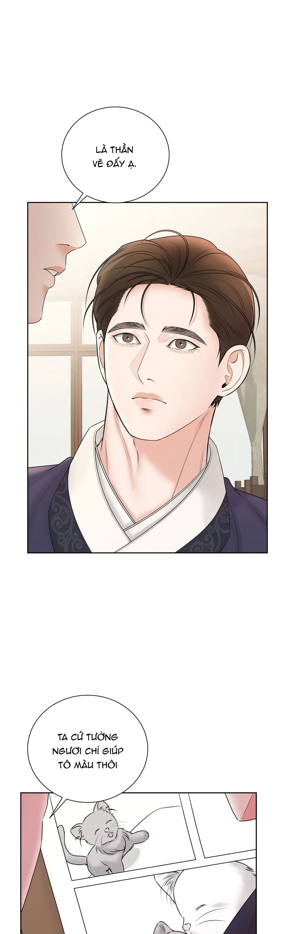 Quân Tử Hoan Ái Chapter 15 Trang 4