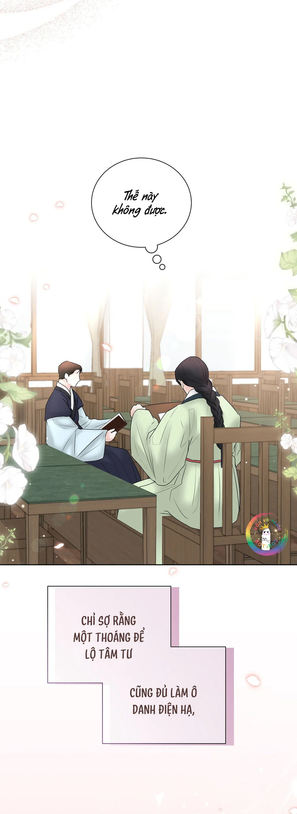 Quân Tử Hoan Ái Chapter 15 Trang 19