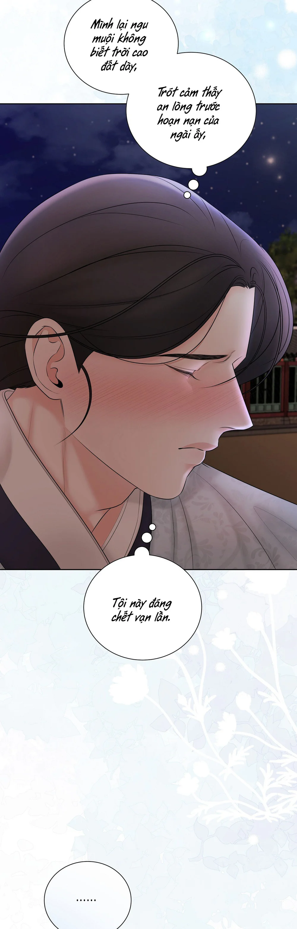 Quân Tử Hoan Ái Chapter 15 Trang 24