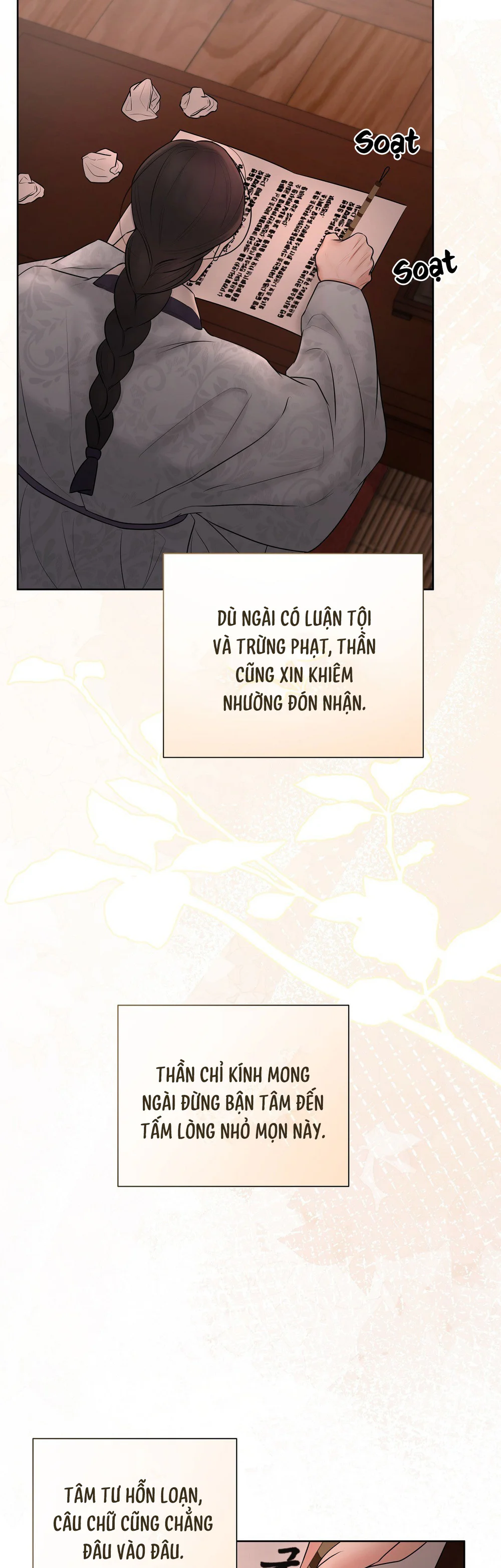 Quân Tử Hoan Ái Chapter 15 Trang 32