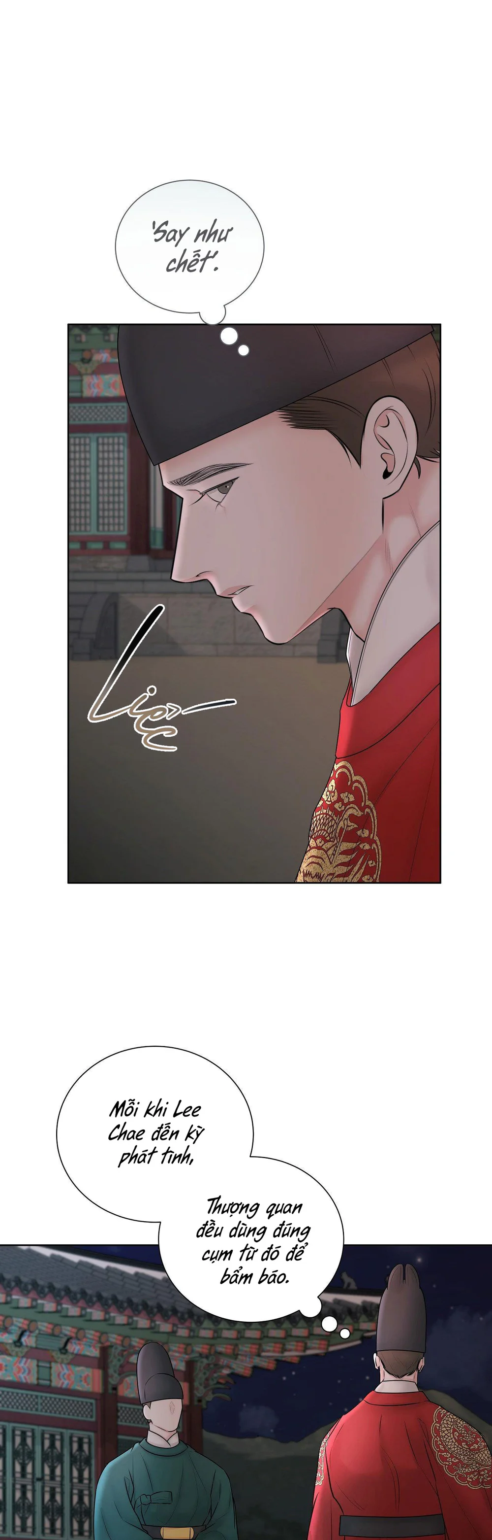 Quân Tử Hoan Ái Chapter 16 Trang 6