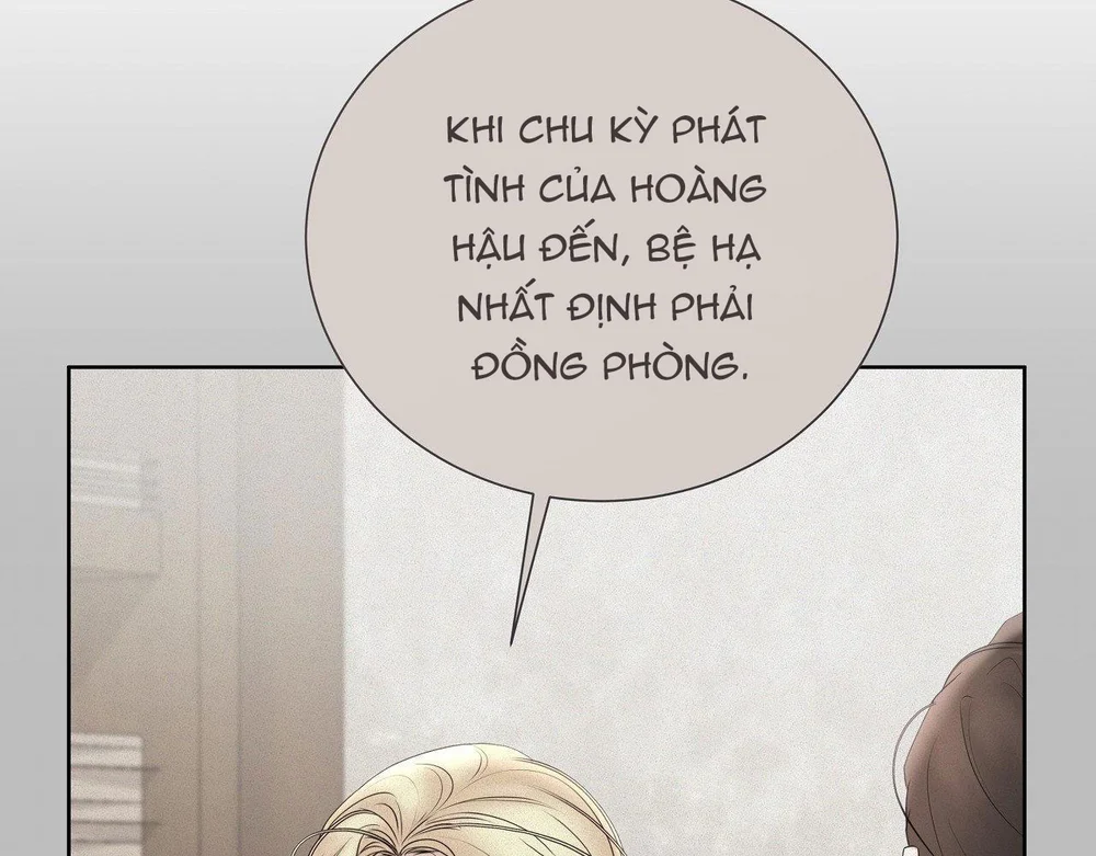 Quân Tử Hoan Ái Chapter 16 Trang 15