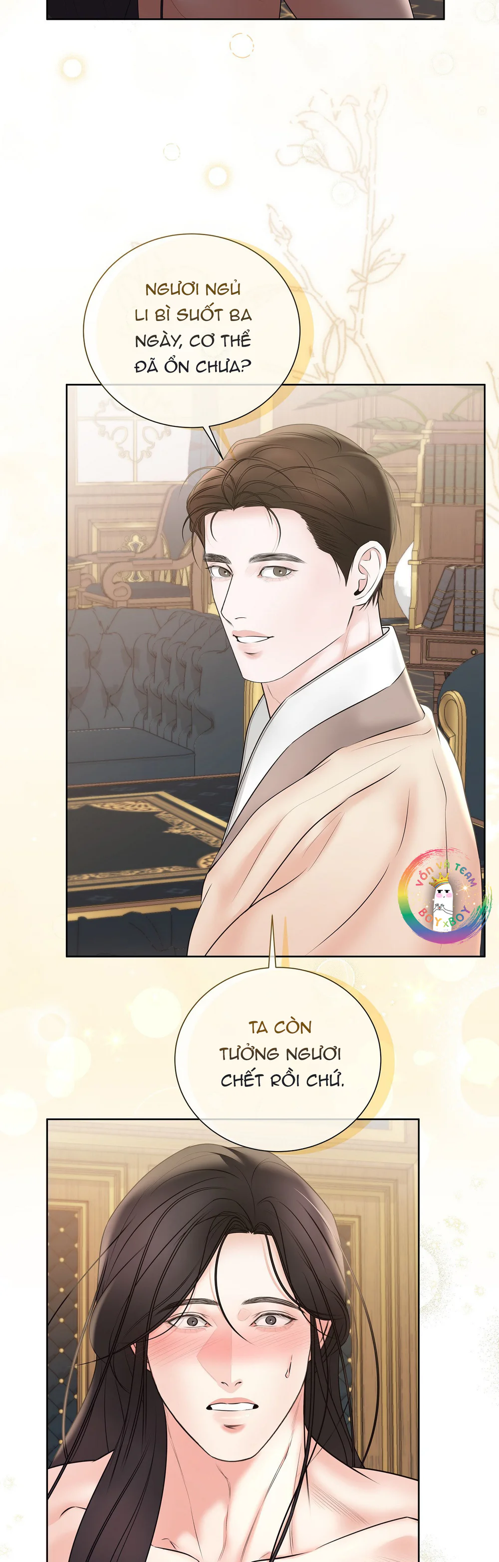 Quân Tử Hoan Ái Chapter 17 Trang 49