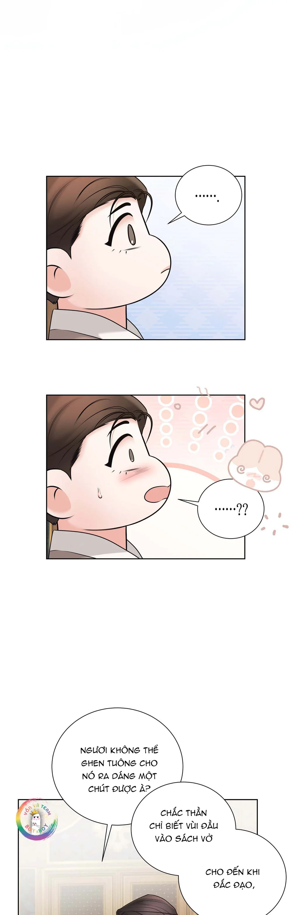 Quân Tử Hoan Ái Chapter 18 Trang 26