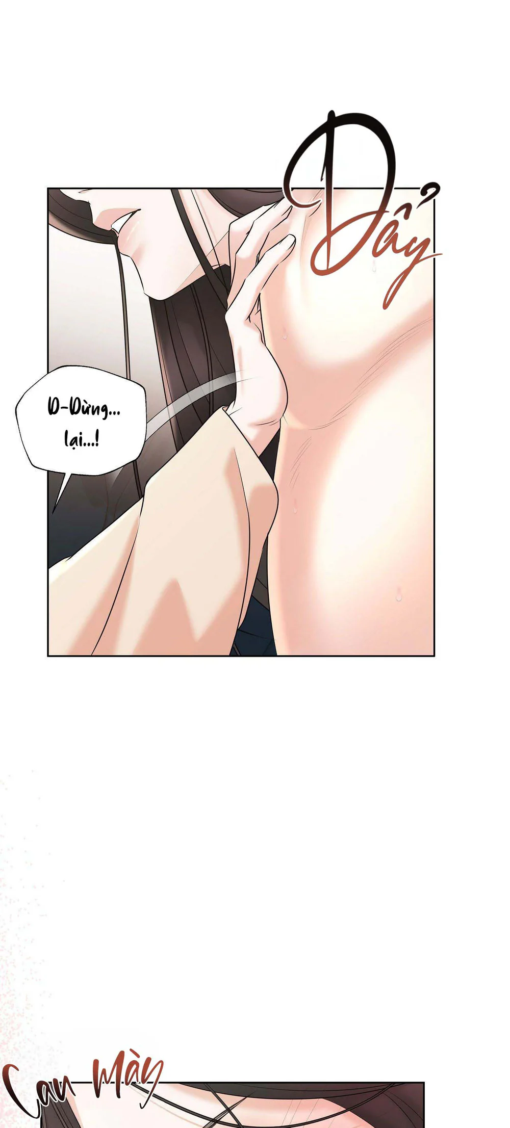 Quân Tử Hoan Ái Chapter 21 Trang 14