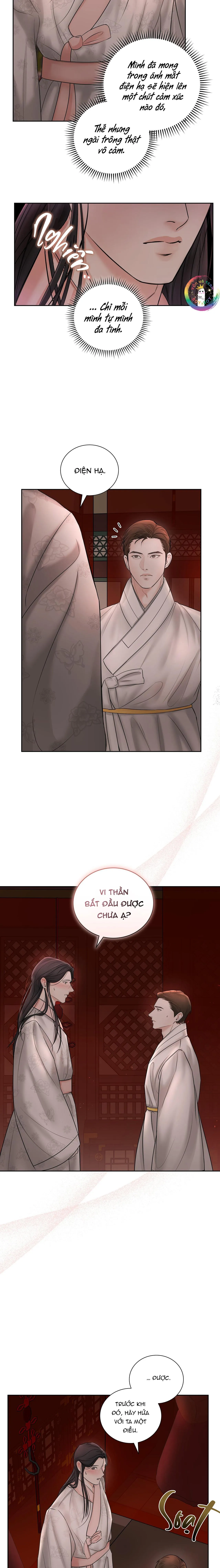 Quân Tử Hoan Ái Chapter 1 Trang 15