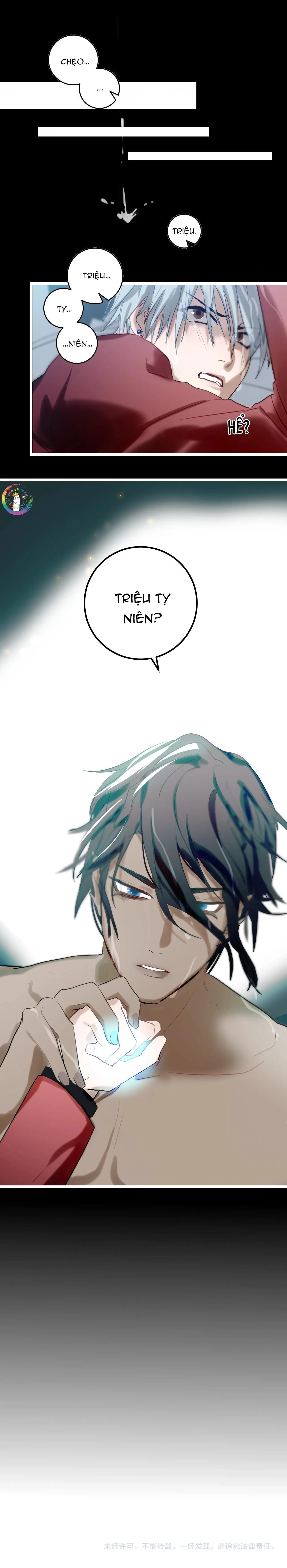 Quanh Năm Có Cá Chapter 1 Trang 22