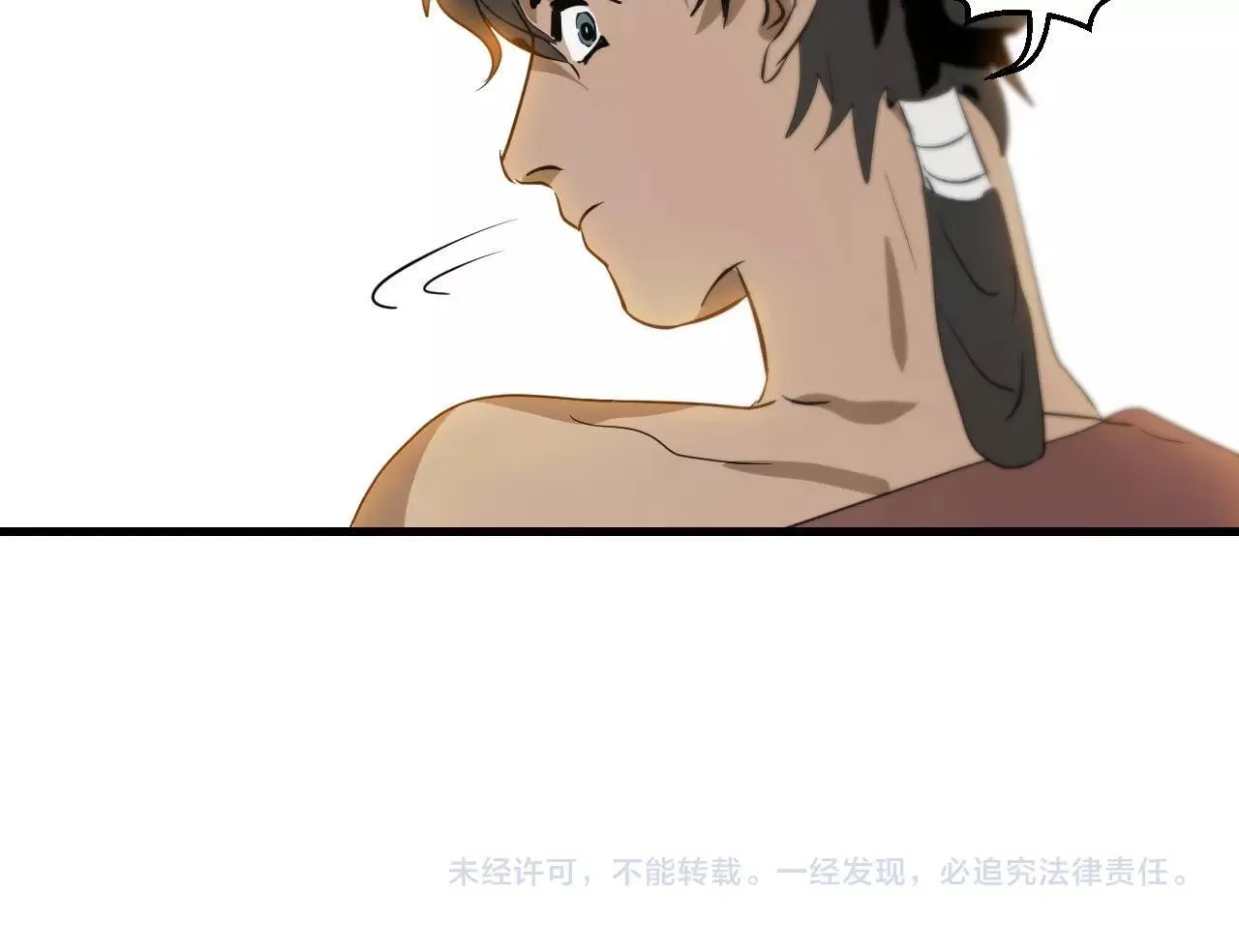 Quanh Năm Có Cá Chapter 3 Trang 59