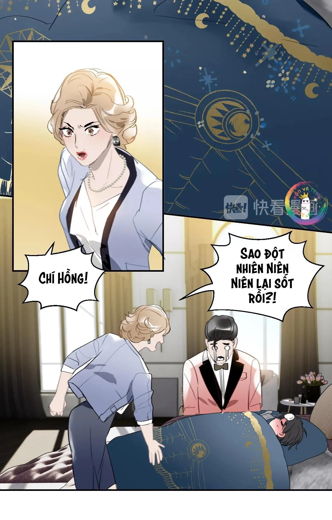 Quanh Năm Có Cá Chapter 11 Trang 12