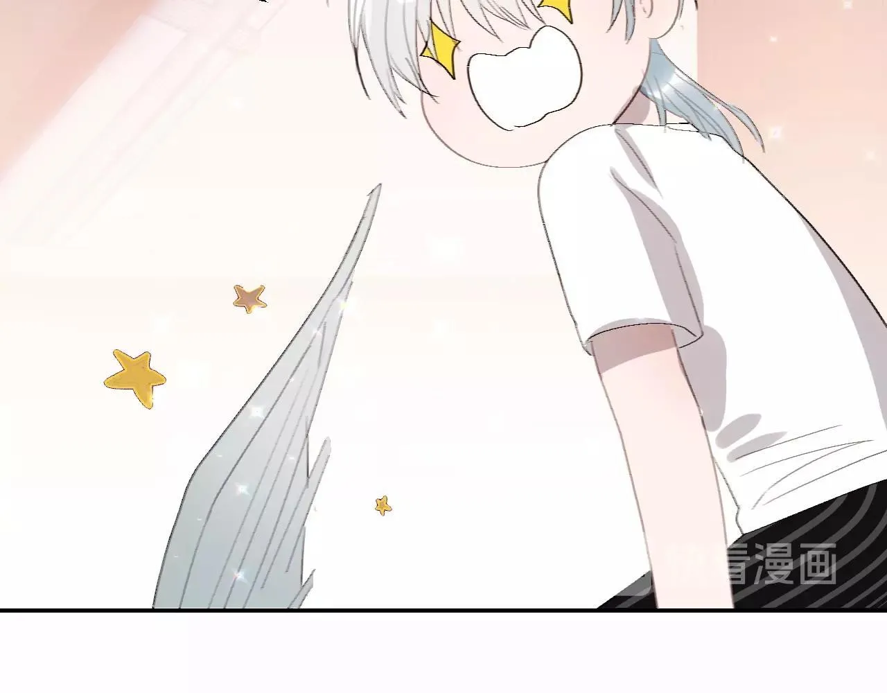 Quanh Năm Có Cá Chapter 11 Trang 45