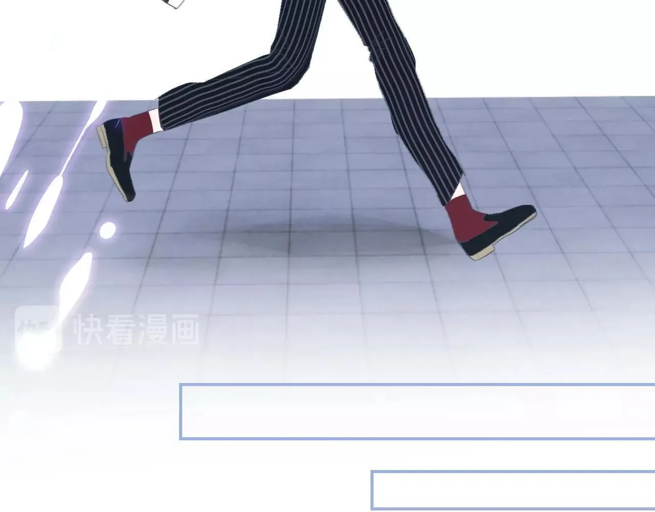 Quanh Năm Có Cá Chapter 12 Trang 15