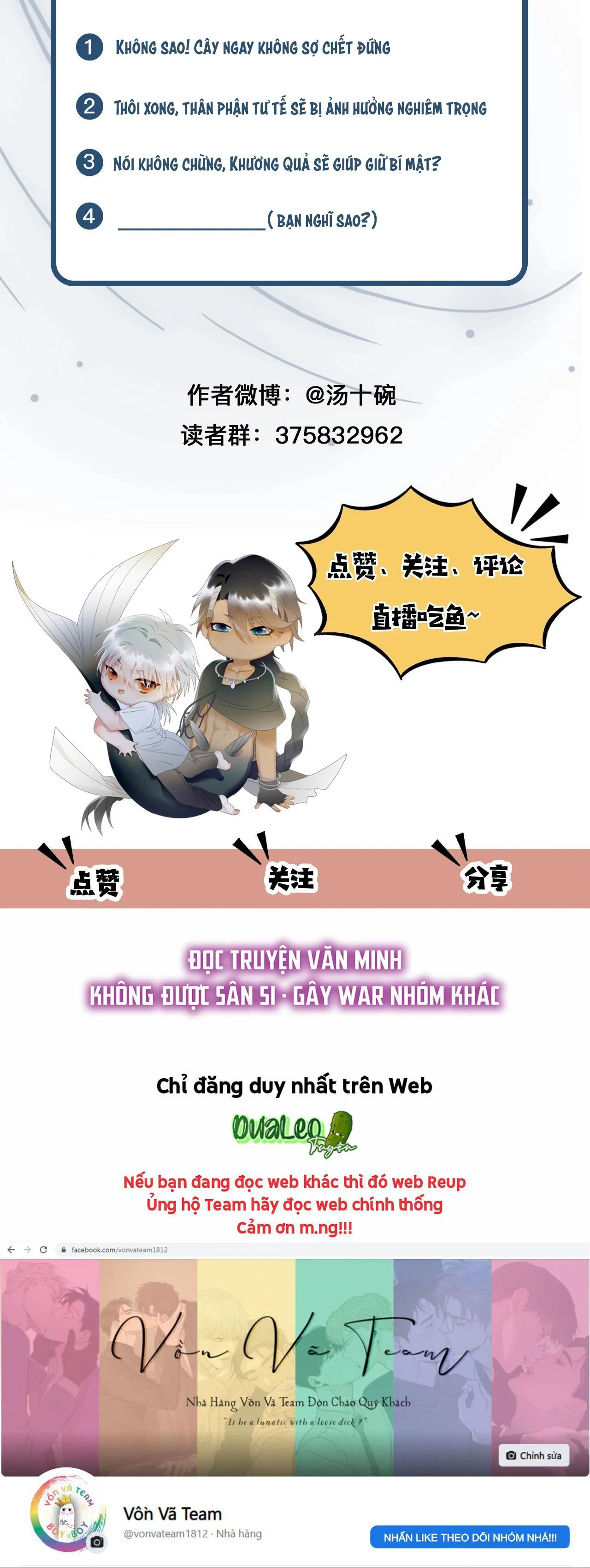 Quanh Năm Có Cá Chapter 13 Trang 13