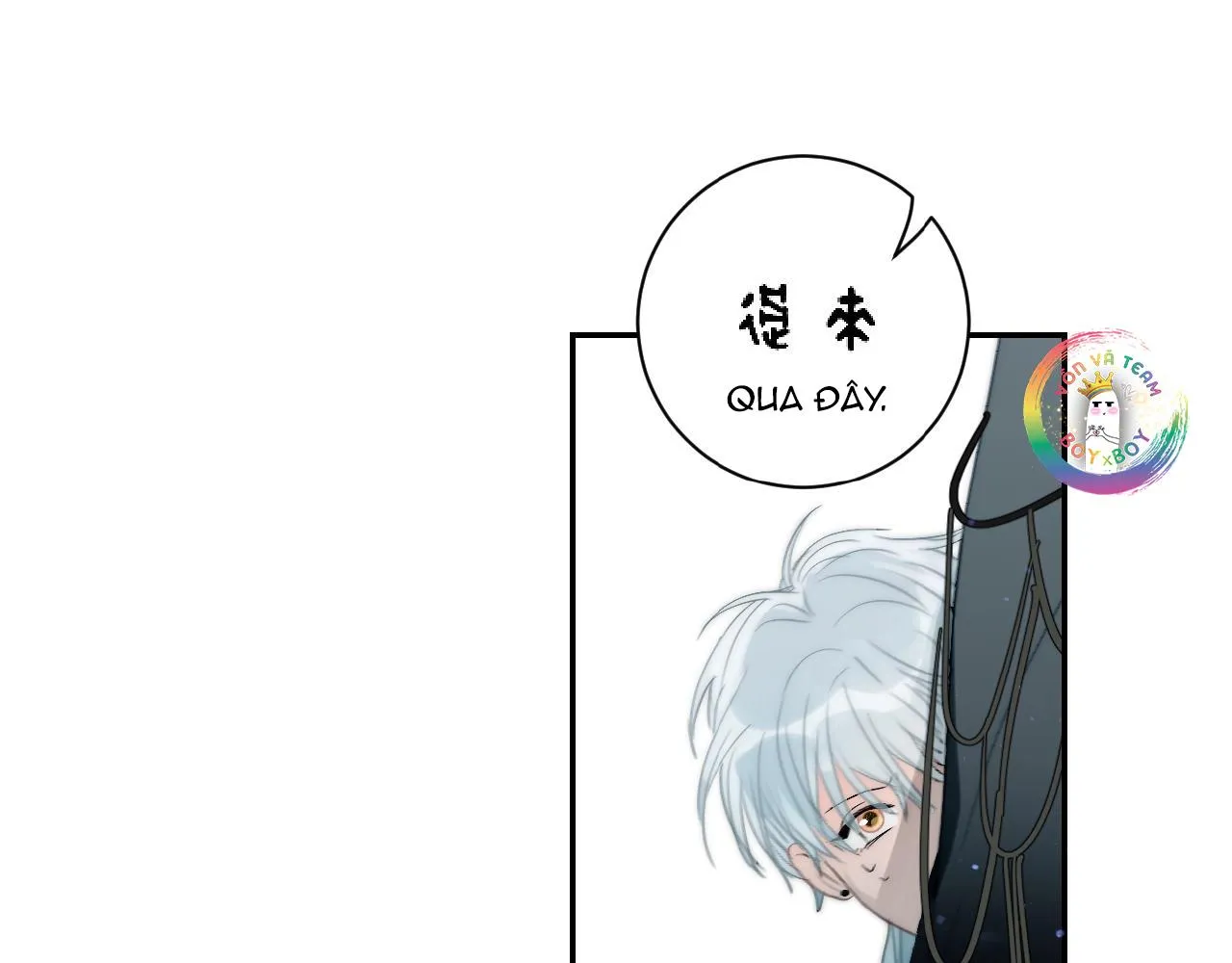 Quanh Năm Có Cá Chapter 17 Trang 11