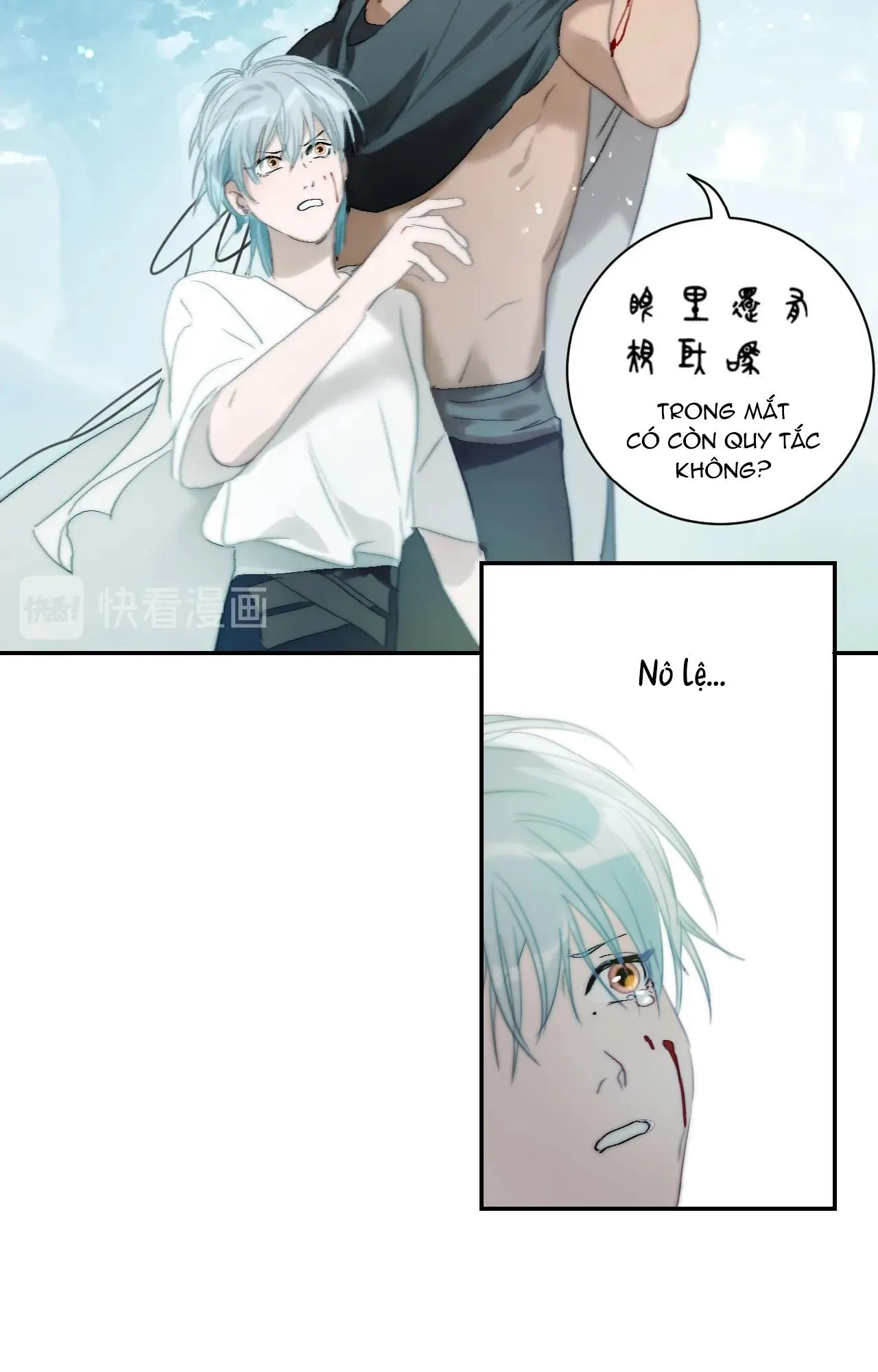 Quanh Năm Có Cá Chapter 17 Trang 21