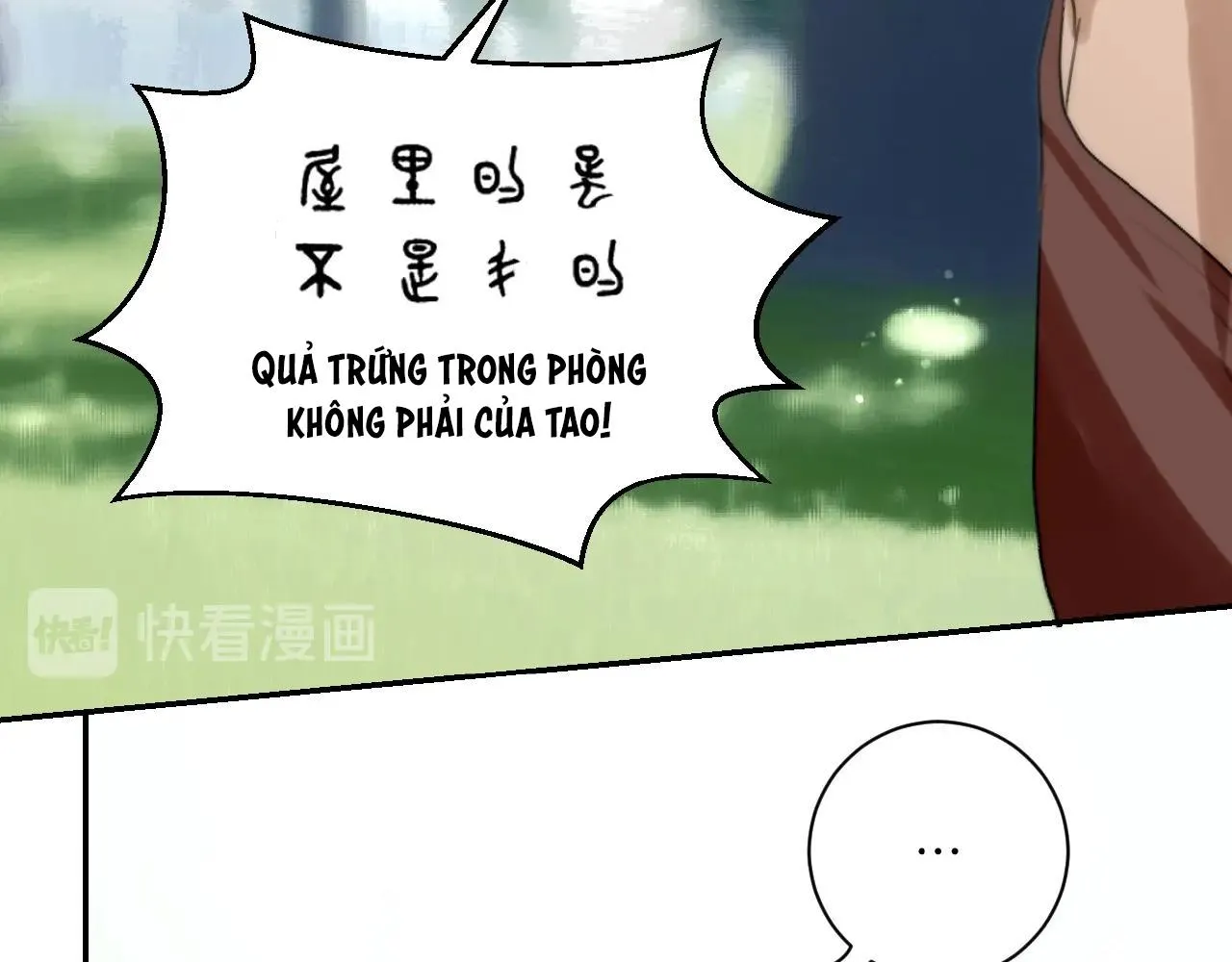 Quanh Năm Có Cá Chapter 17 Trang 26