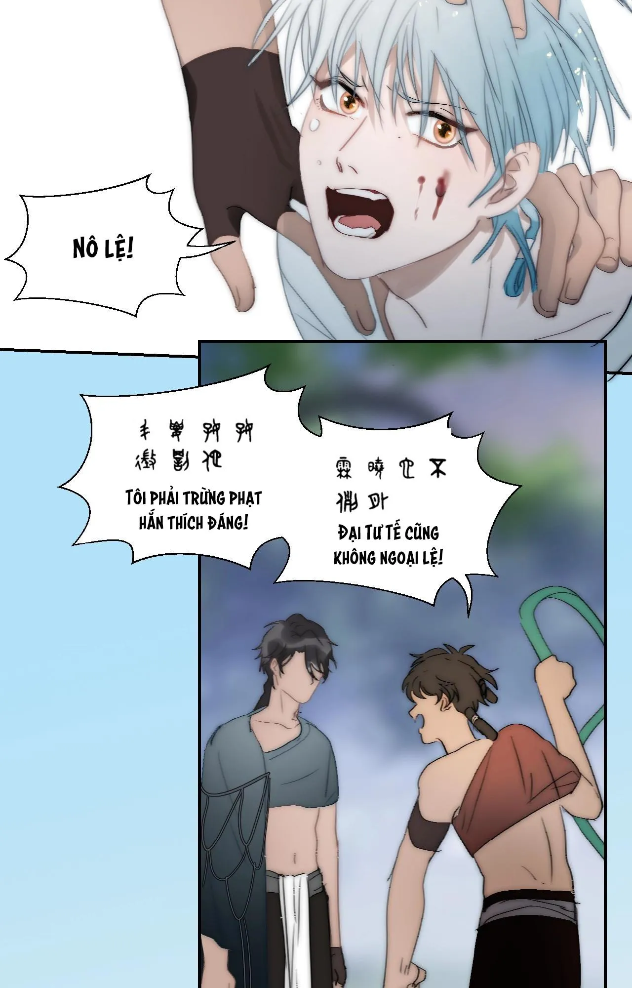 Quanh Năm Có Cá Chapter 17 Trang 33