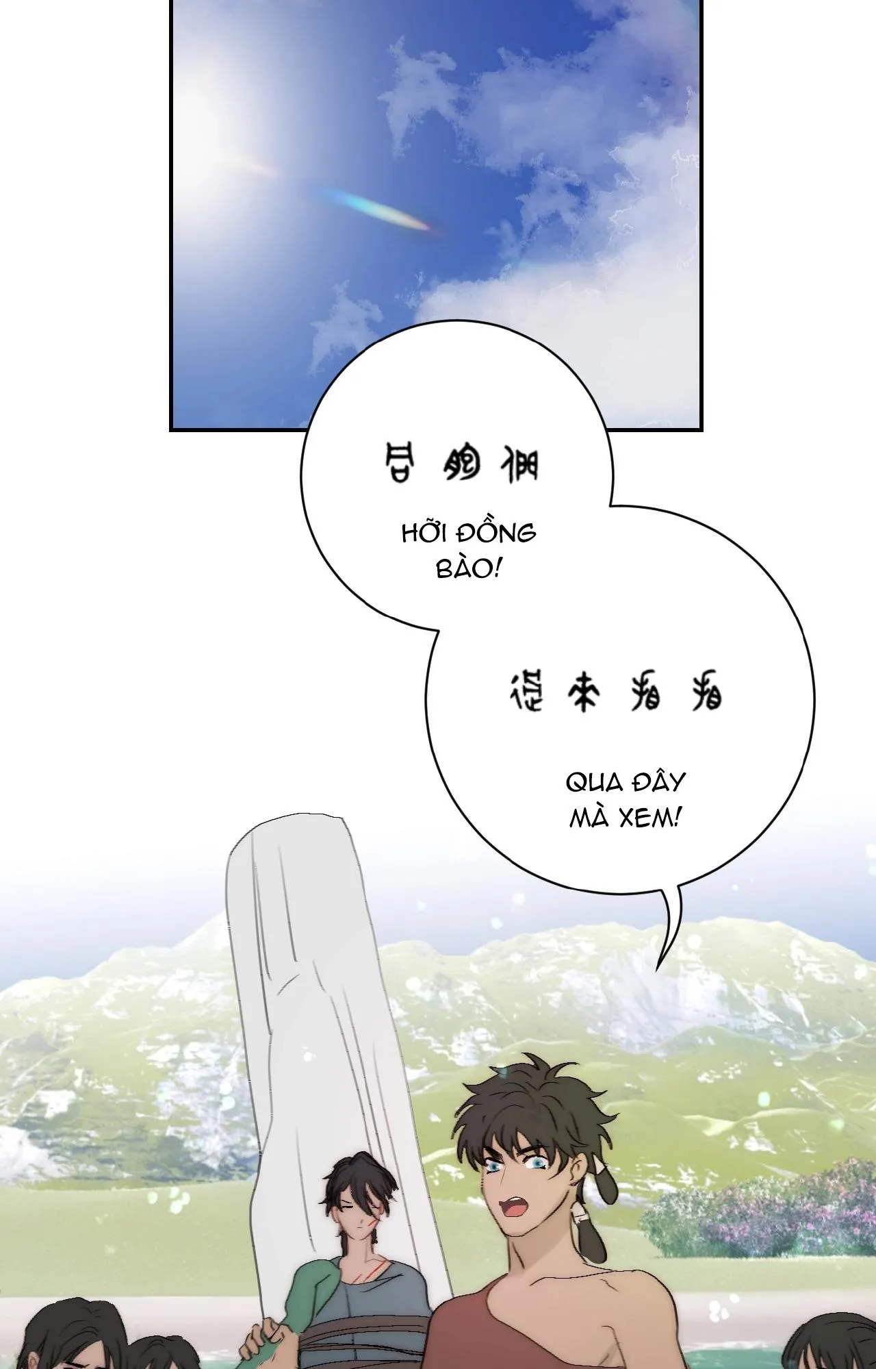 Quanh Năm Có Cá Chapter 17 Trang 51