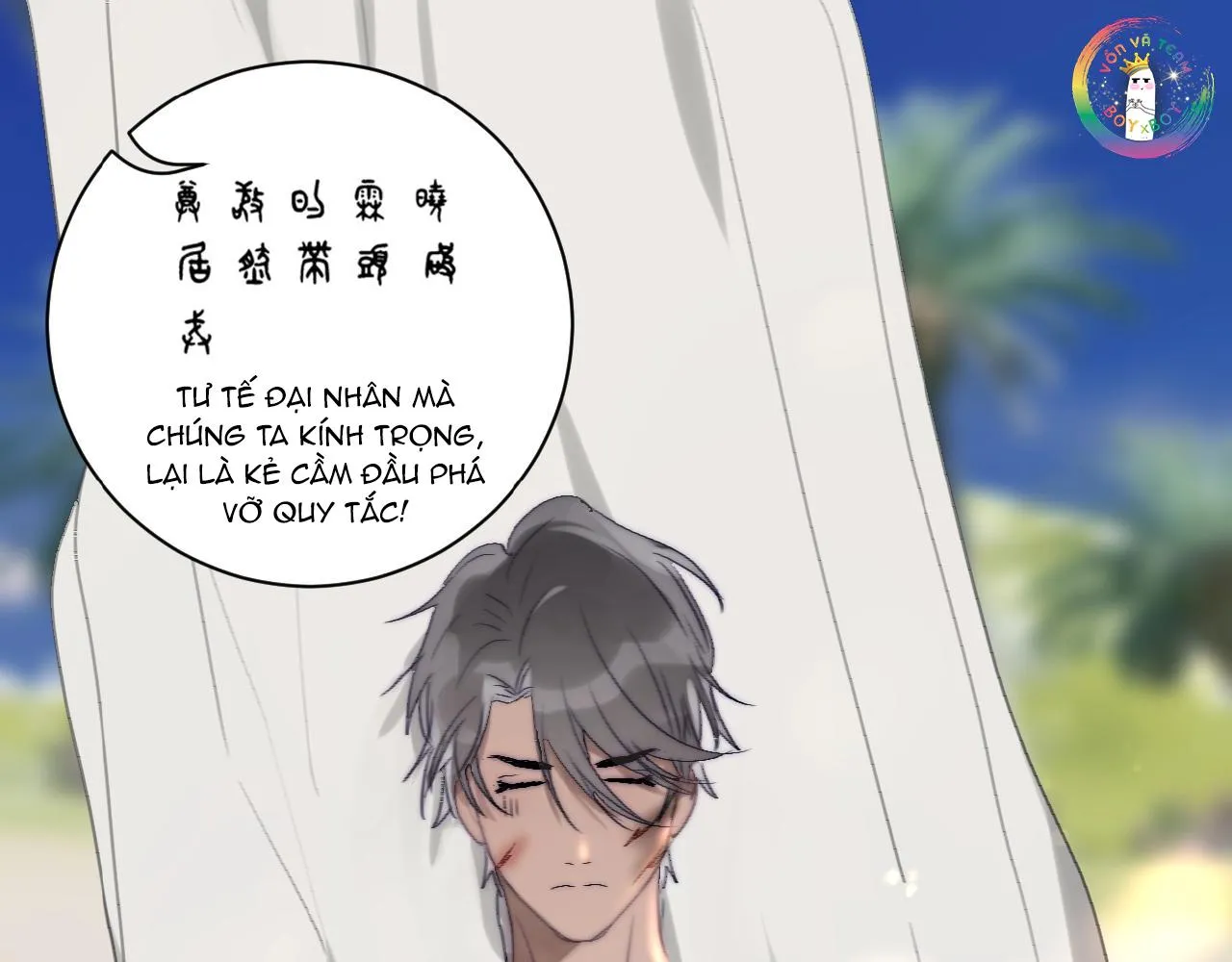 Quanh Năm Có Cá Chapter 17 Trang 53