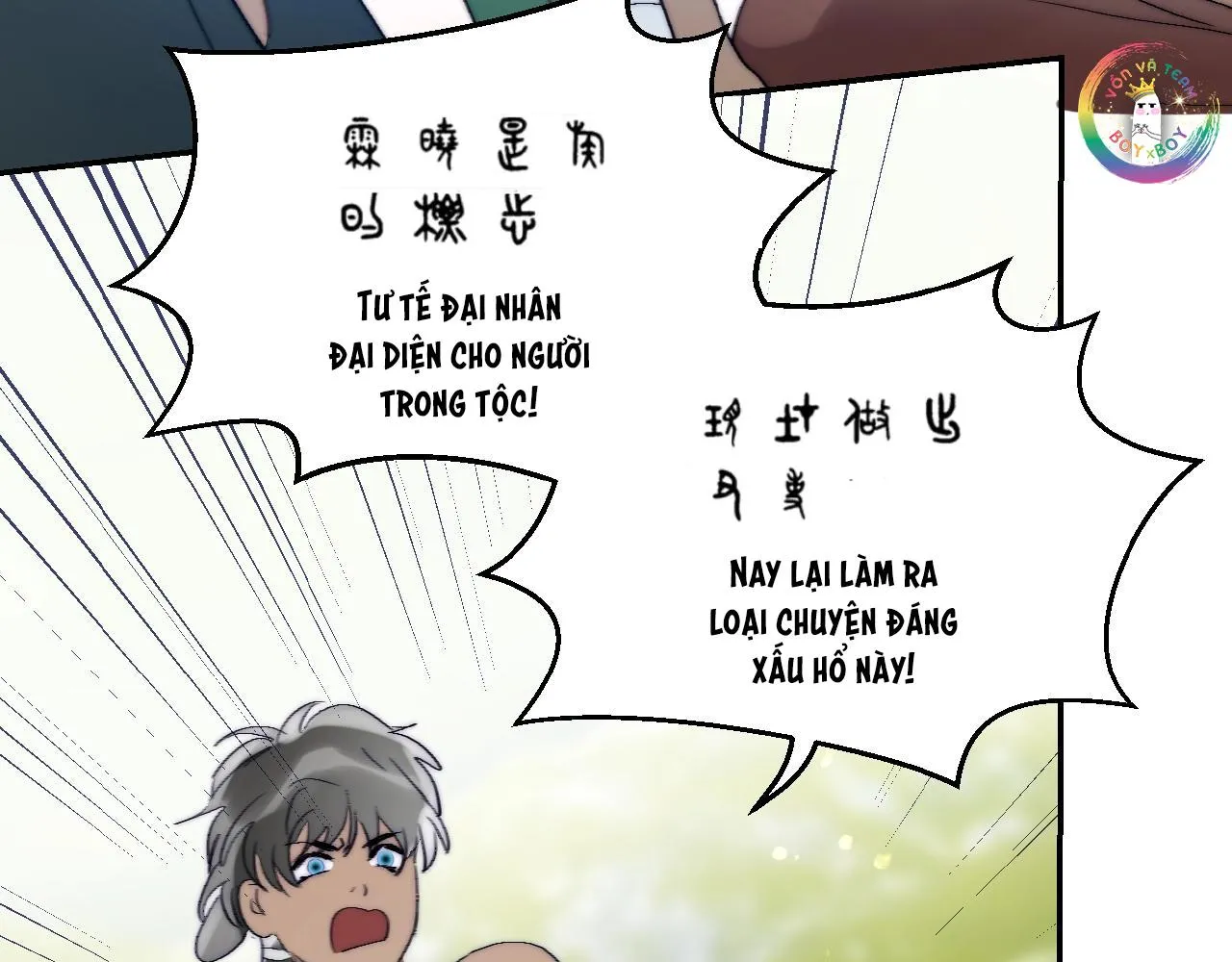 Quanh Năm Có Cá Chapter 17 Trang 57