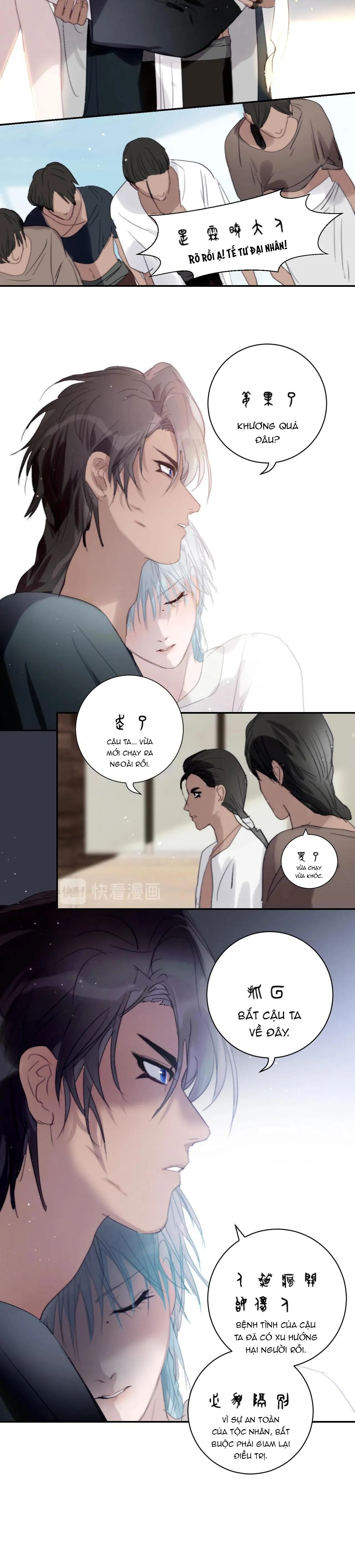 Quanh Năm Có Cá Chapter 20 Trang 3