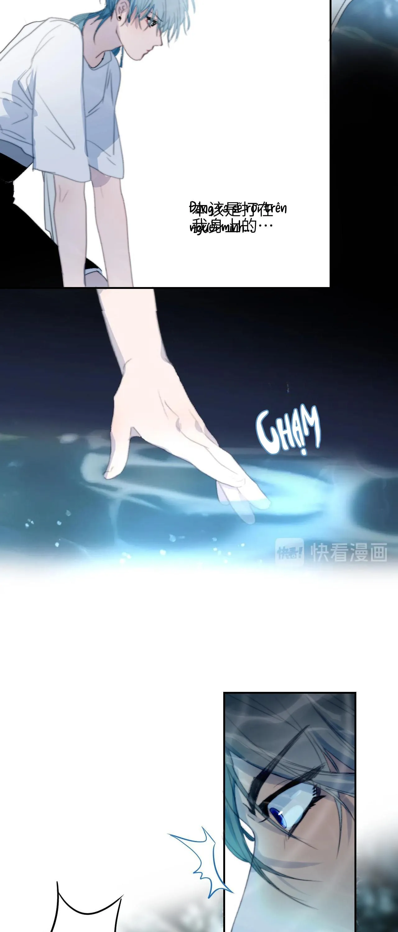 Quanh Năm Có Cá Chapter 21 Trang 22