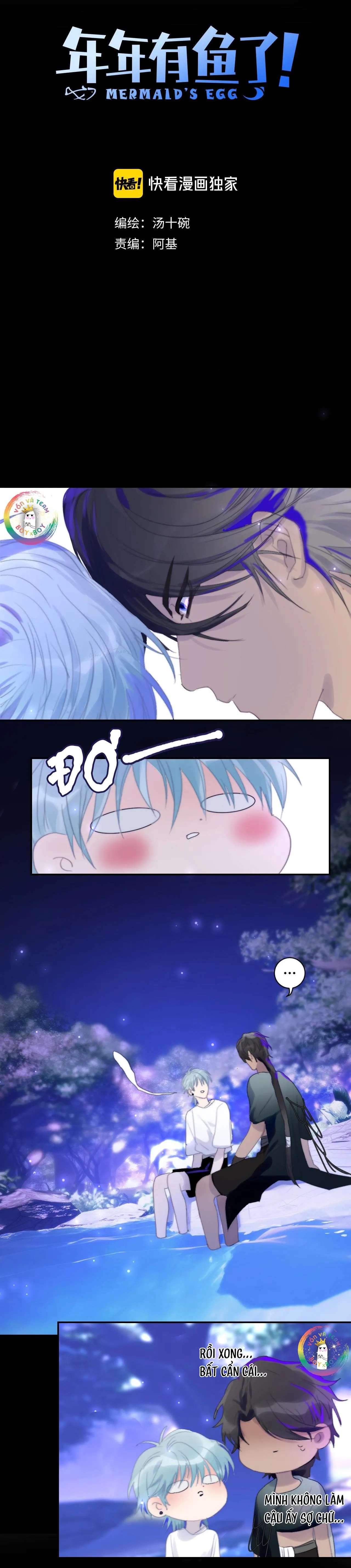 Quanh Năm Có Cá Chapter 24 Trang 3