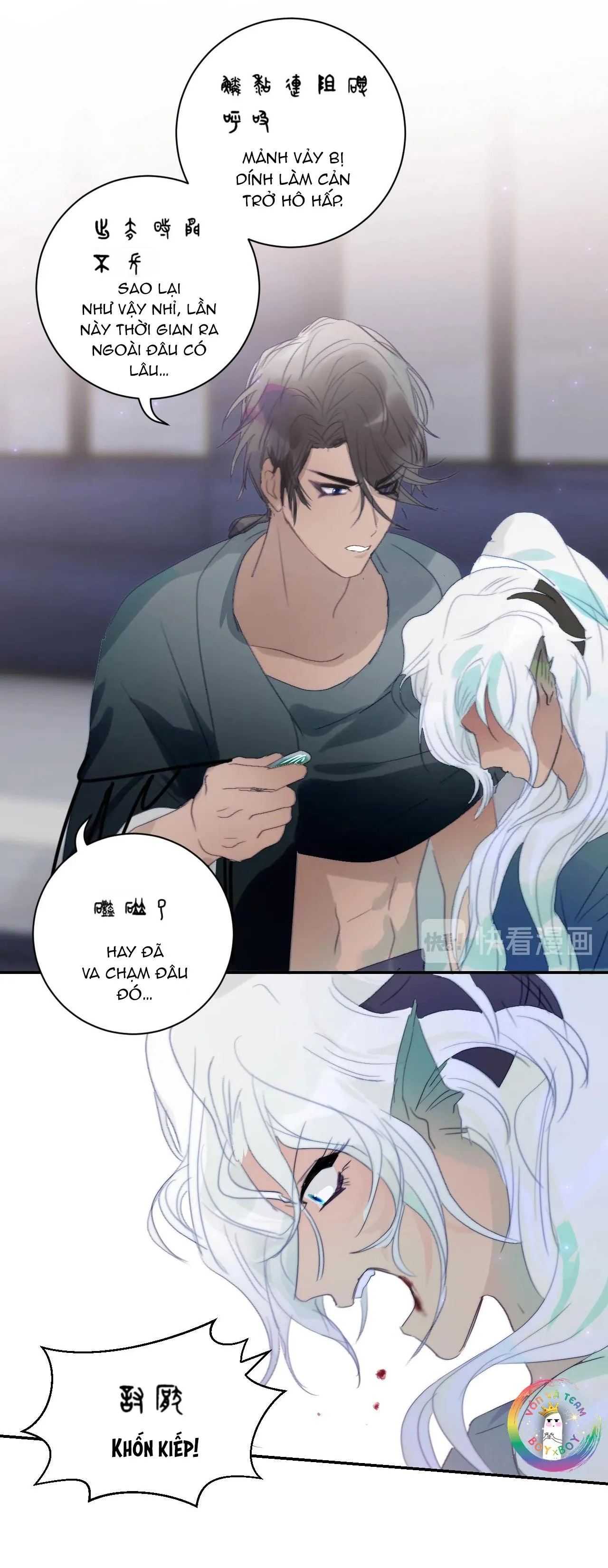 Quanh Năm Có Cá Chapter 24 Trang 10