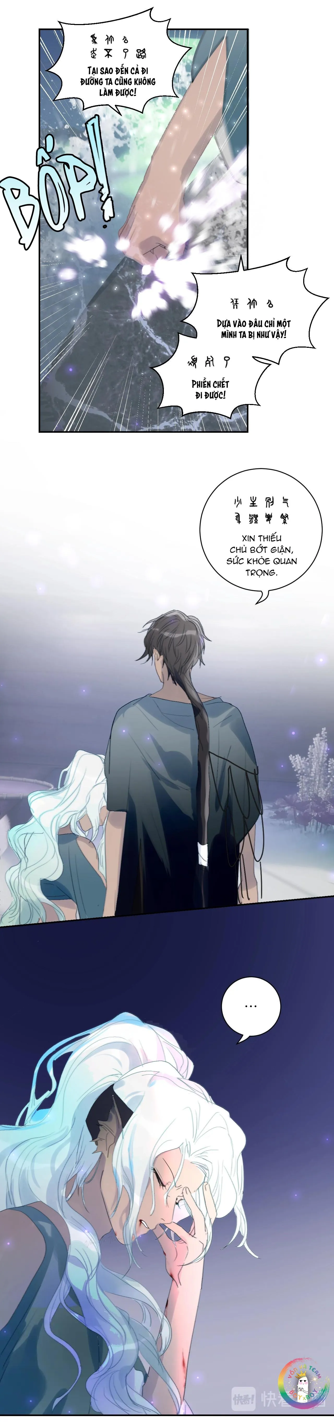 Quanh Năm Có Cá Chapter 24 Trang 11