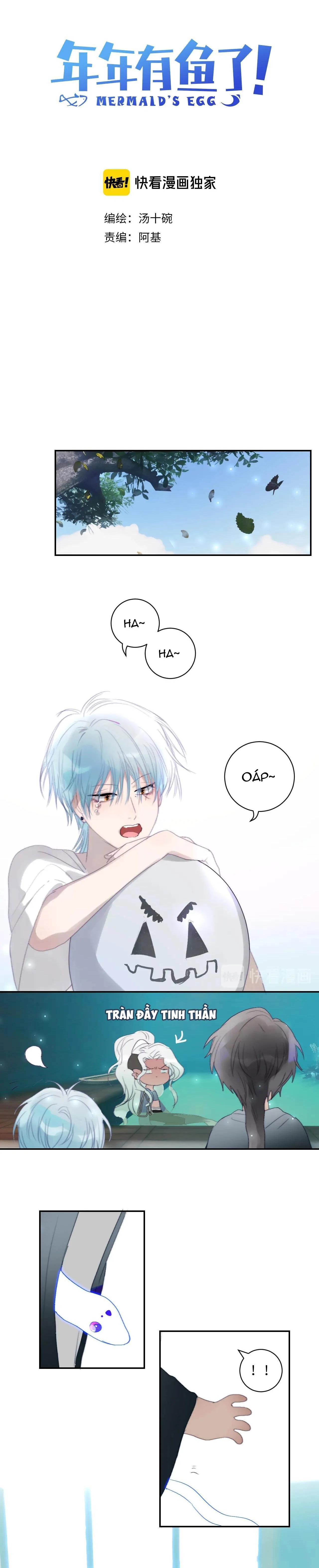 Quanh Năm Có Cá Chapter 25 Trang 3