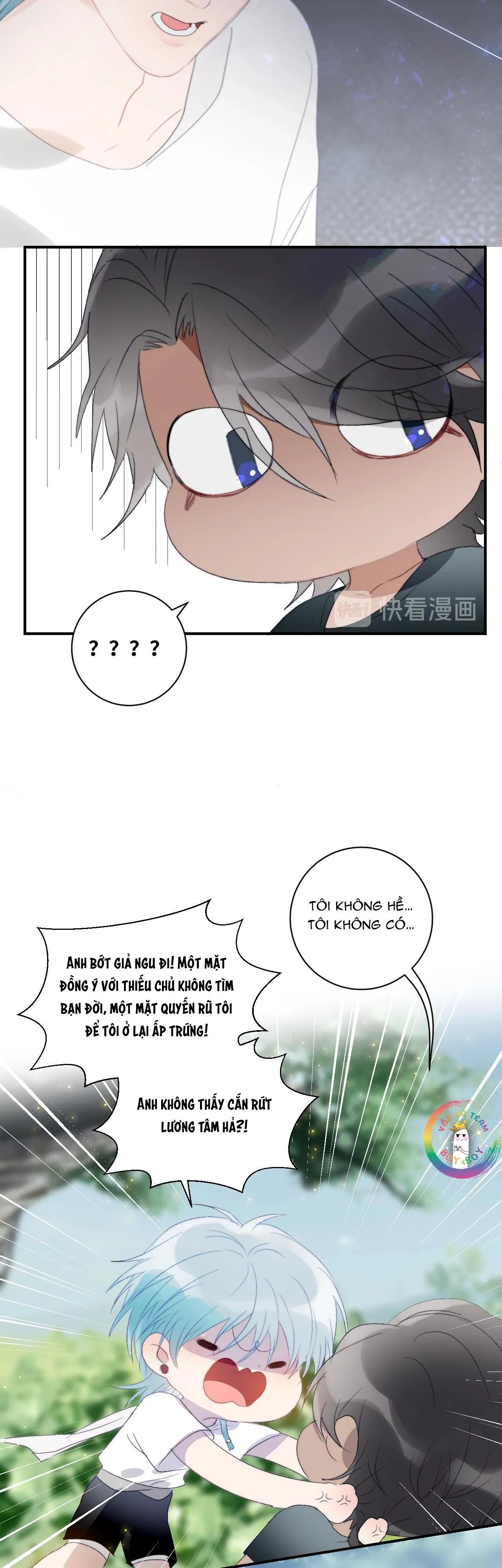 Quanh Năm Có Cá Chapter 27 Trang 7