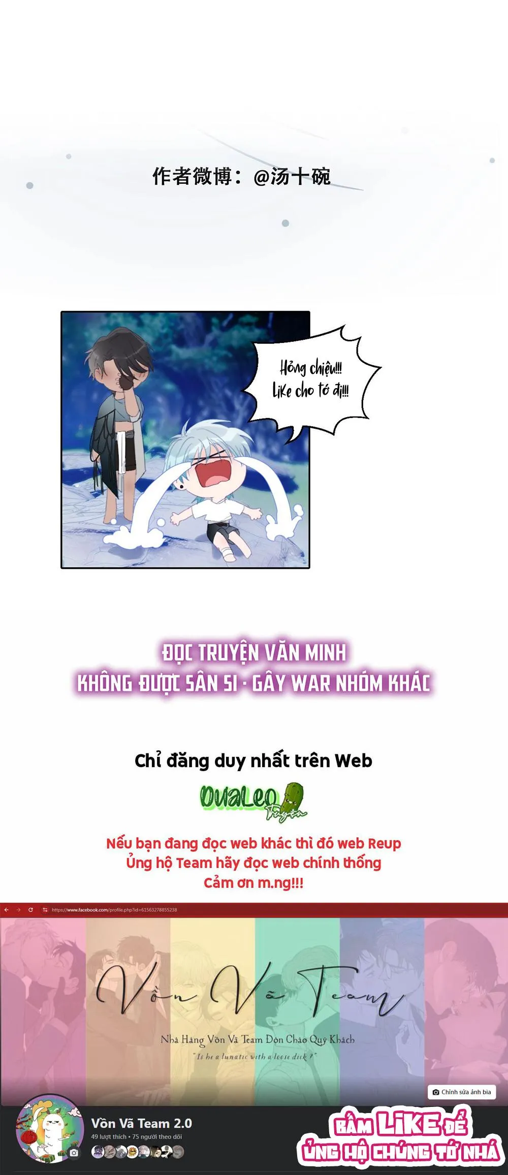 Quanh Năm Có Cá Chapter 30 Trang 15