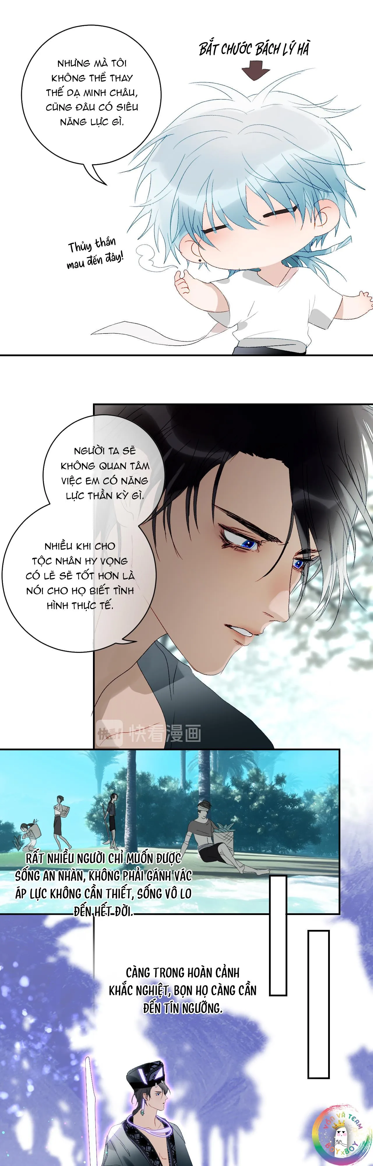 Quanh Năm Có Cá Chapter 41 Trang 13