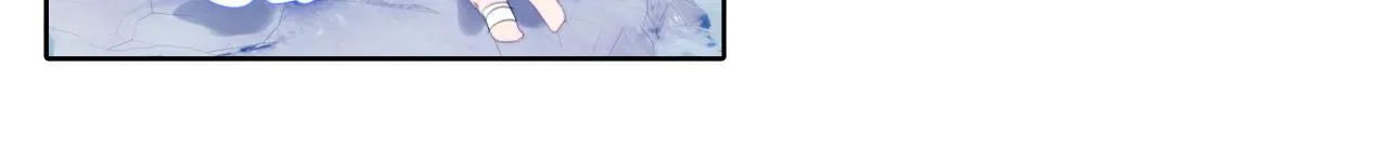 Quanh Năm Có Cá Chapter 41 Trang 21